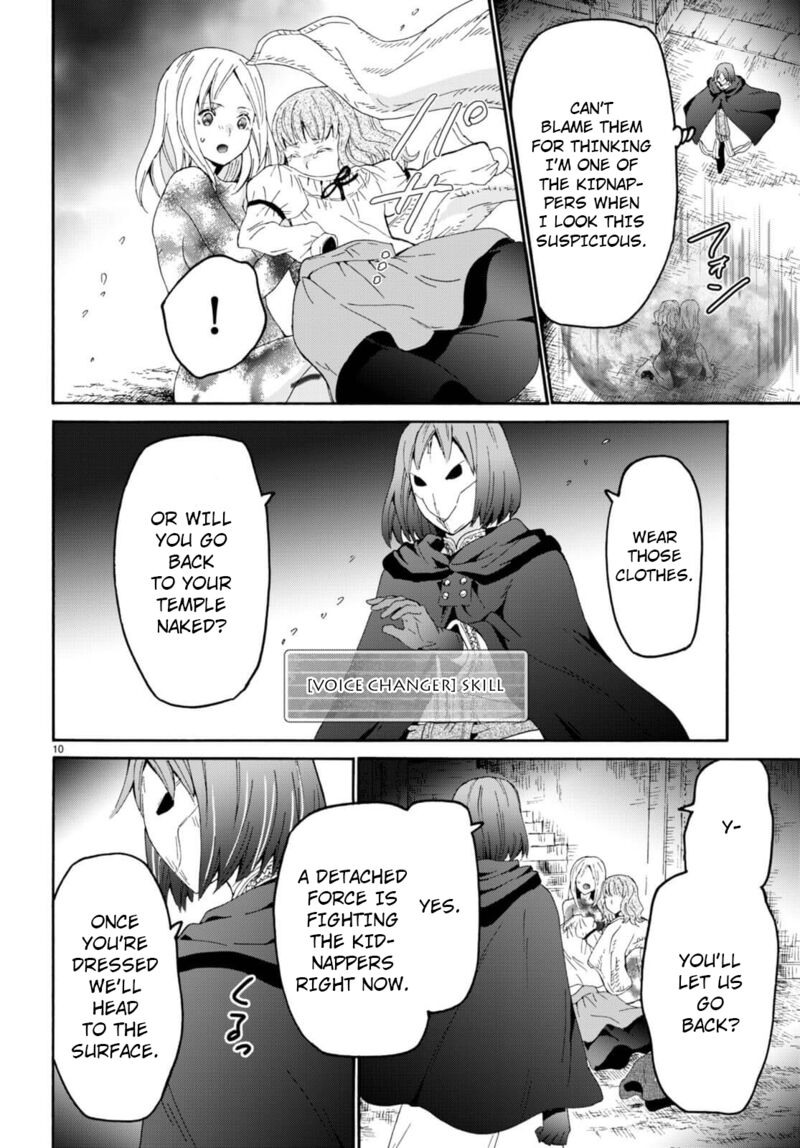 Death March Kara Hajimaru Isekai Kyousoukyoku Chapter 93 - Page 9 in English