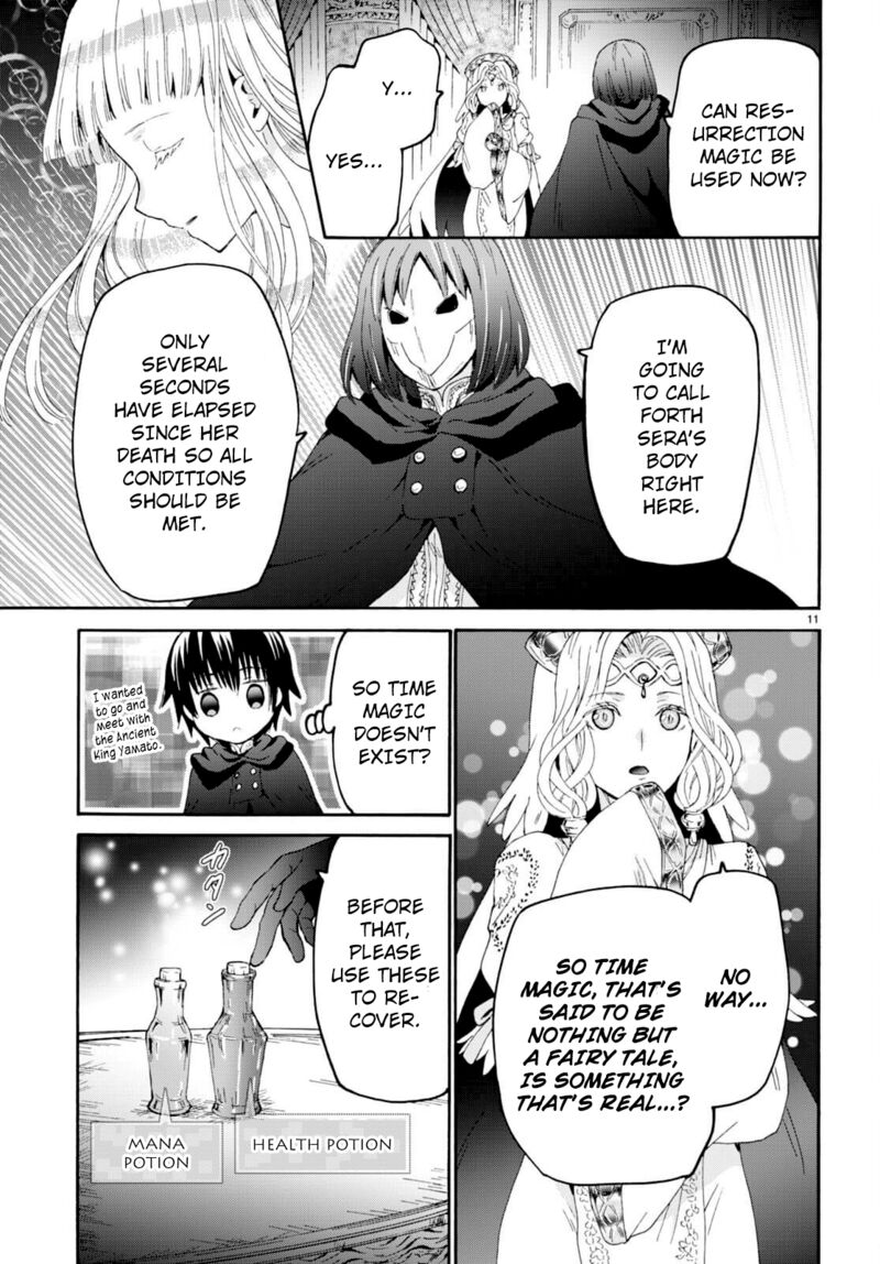 Death March Kara Hajimaru Isekai Kyousoukyoku Chapter 94 - Page 11 in English