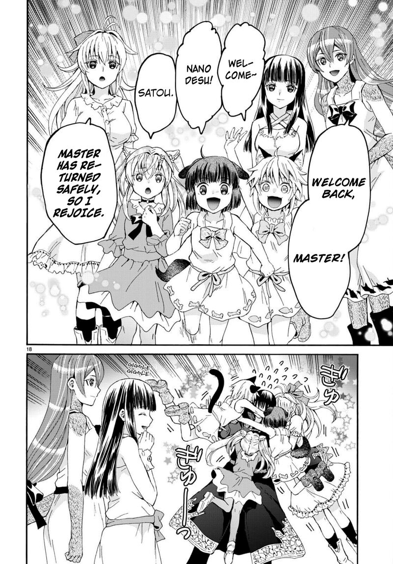 Death March Kara Hajimaru Isekai Kyousoukyoku Chapter 94 - Page 17 in English