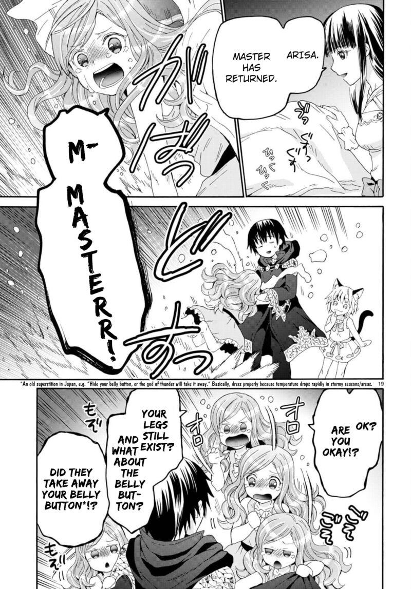Death March Kara Hajimaru Isekai Kyousoukyoku Chapter 94 - Page 18 in English