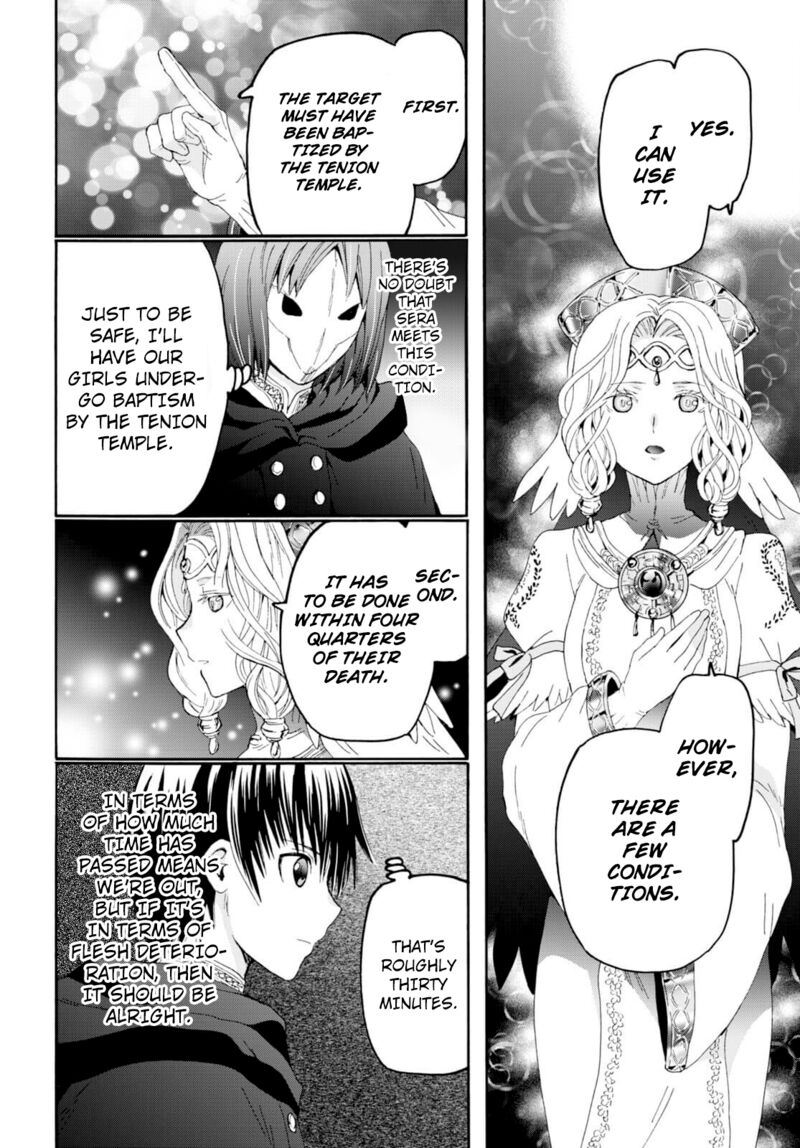 Death March Kara Hajimaru Isekai Kyousoukyoku Chapter 94 - Page 6 in English