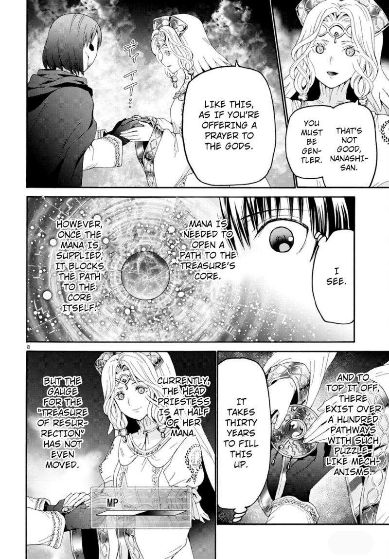Death March Kara Hajimaru Isekai Kyousoukyoku Chapter 94 - Page 8 in English