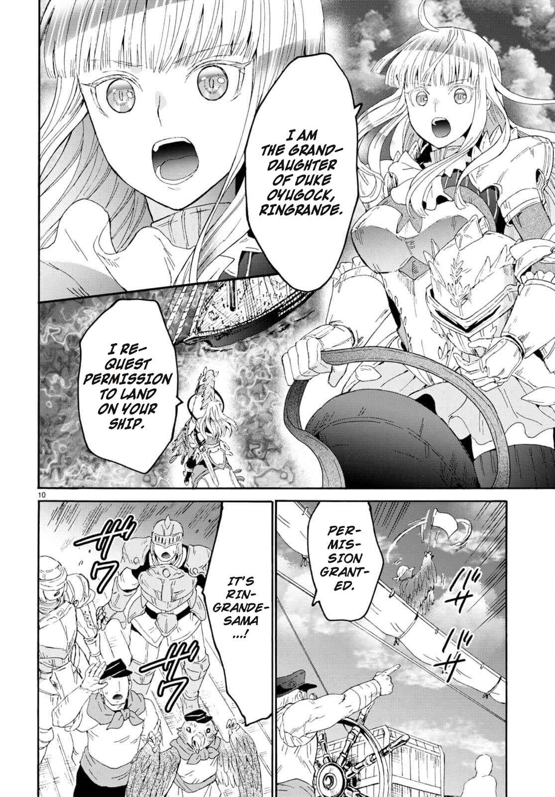 Death March Kara Hajimaru Isekai Kyousoukyoku Chapter 95 - Page 9 in English