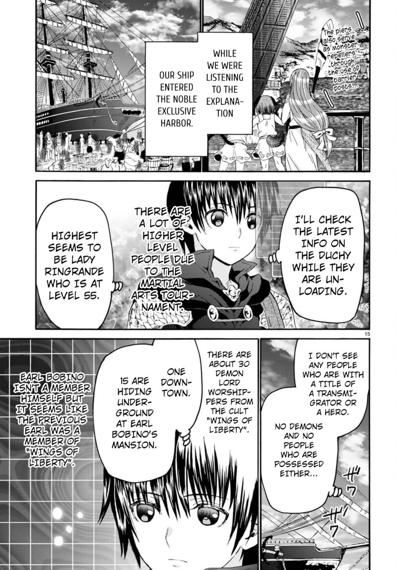 Death March Kara Hajimaru Isekai Kyousoukyoku Chapter 96 - Page 15 in English