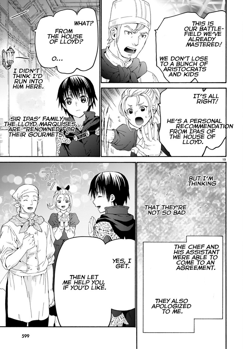 Death March Kara Hajimaru Isekai Kyousoukyoku Chapter 97 - Page 19 in English