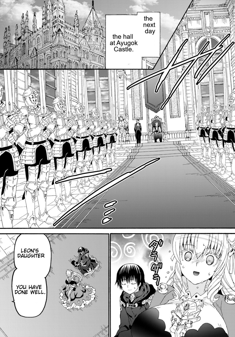 Death March Kara Hajimaru Isekai Kyousoukyoku Chapter 97 - Page 7 in English