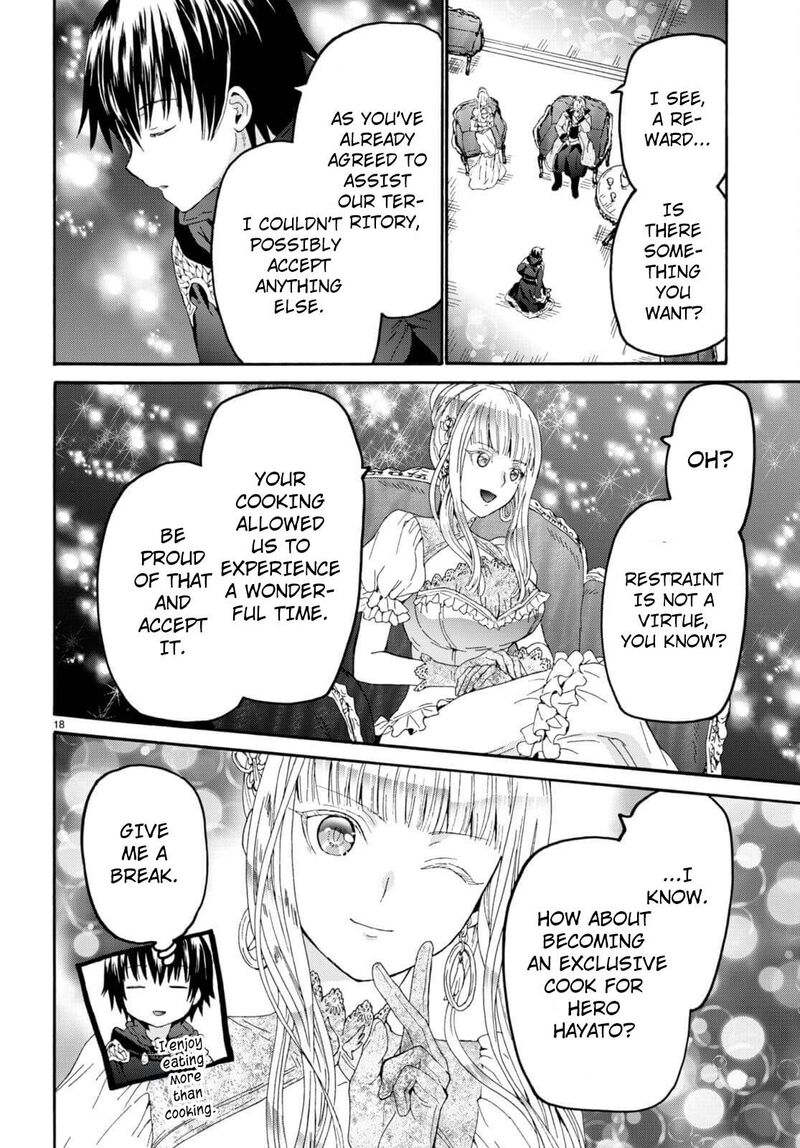 Death March Kara Hajimaru Isekai Kyousoukyoku Chapter 98 - Page 17 in English