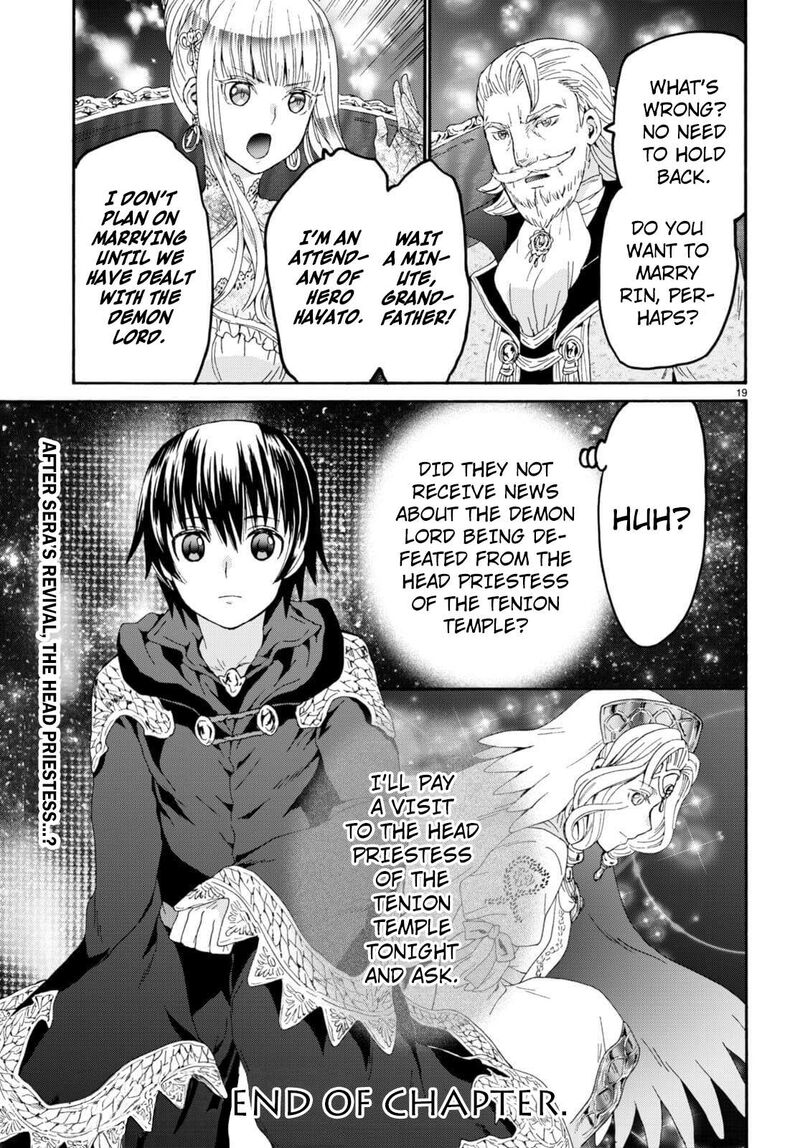Death March Kara Hajimaru Isekai Kyousoukyoku Chapter 98 - Page 18 in English