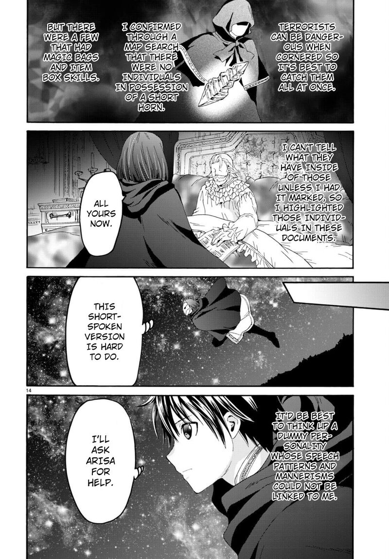 Death March Kara Hajimaru Isekai Kyousoukyoku Chapter 99 - Page 13 in English