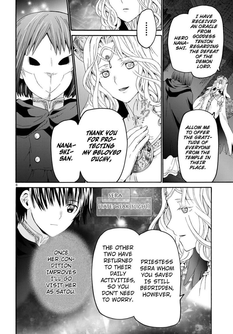 Death March Kara Hajimaru Isekai Kyousoukyoku Chapter 99 - Page 5 in English