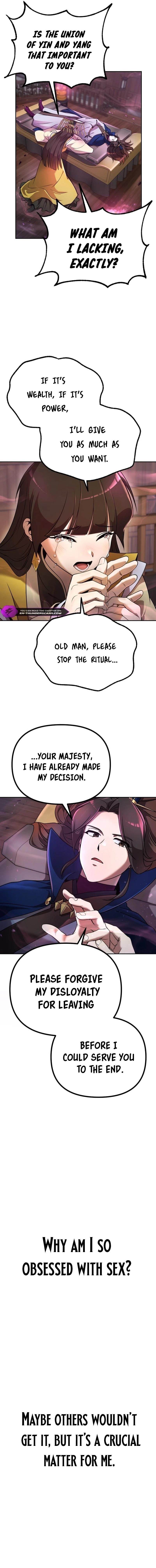 The Second Eunuch Regains His Manhood Chapter 1 - Page 4 in English