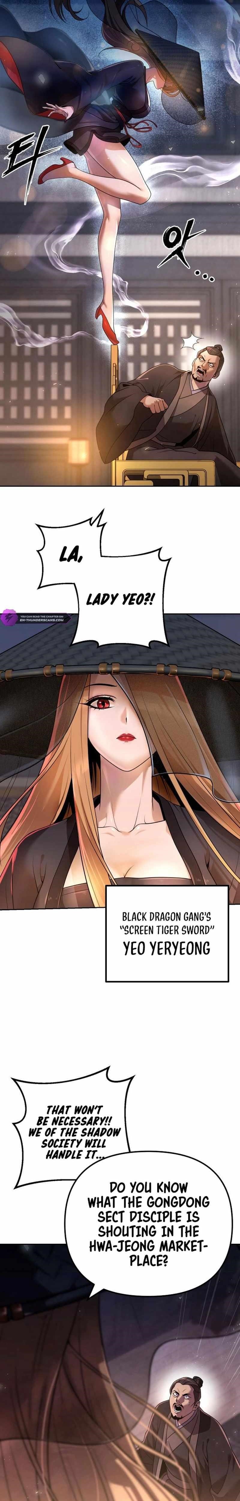 The Second Eunuch Regains His Manhood Chapter 17 - Page 25 in English