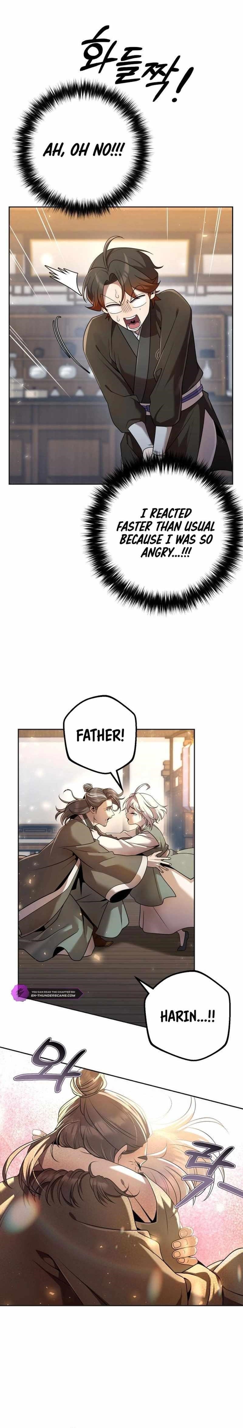 The Second Eunuch Regains His Manhood Chapter 17 - Page 3 in English