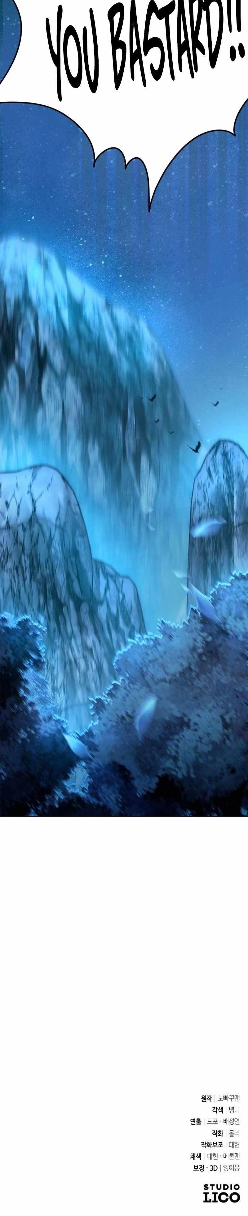 The Second Eunuch Regains His Manhood Chapter 18 - Page 44 in English