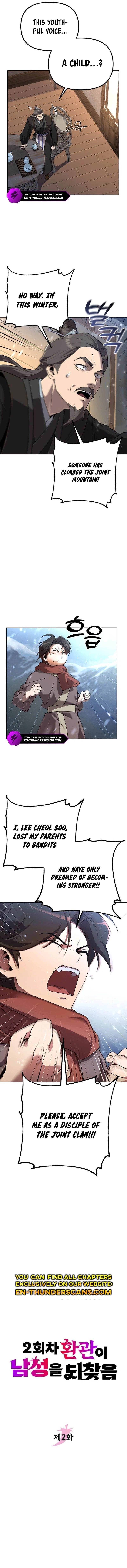 The Second Eunuch Regains His Manhood Chapter 2 - Page 6 in English