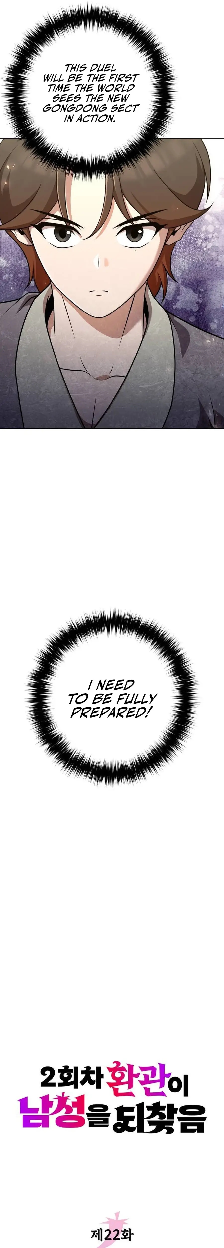 The Second Eunuch Regains His Manhood Chapter 22 - Page 18 in English