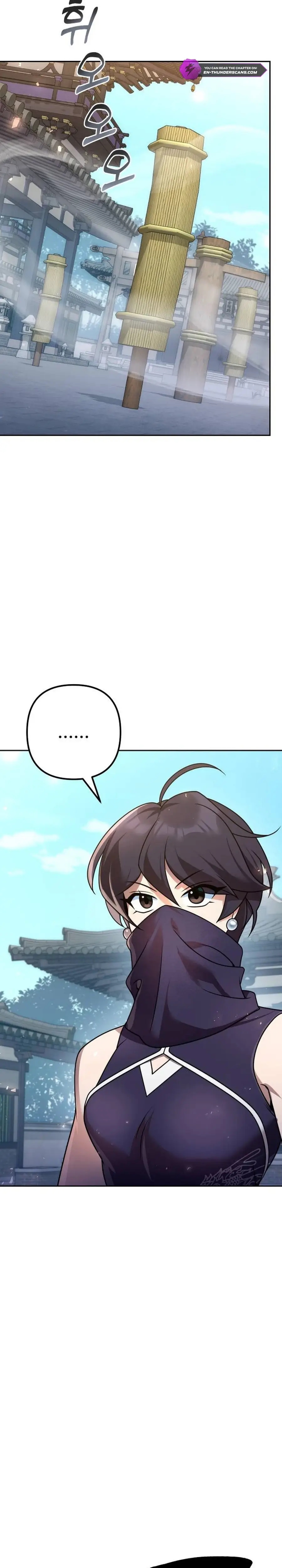 The Second Eunuch Regains His Manhood Chapter 22 - Page 27 in English