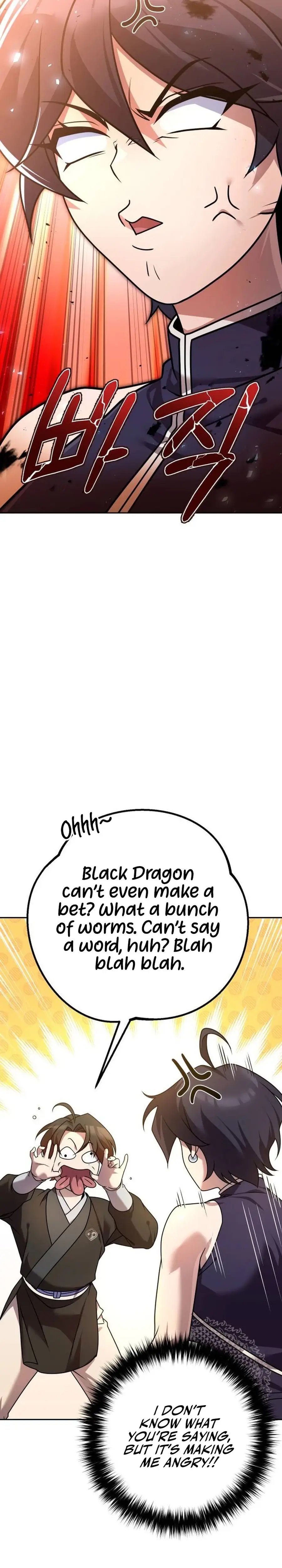 The Second Eunuch Regains His Manhood Chapter 22 - Page 46 in English