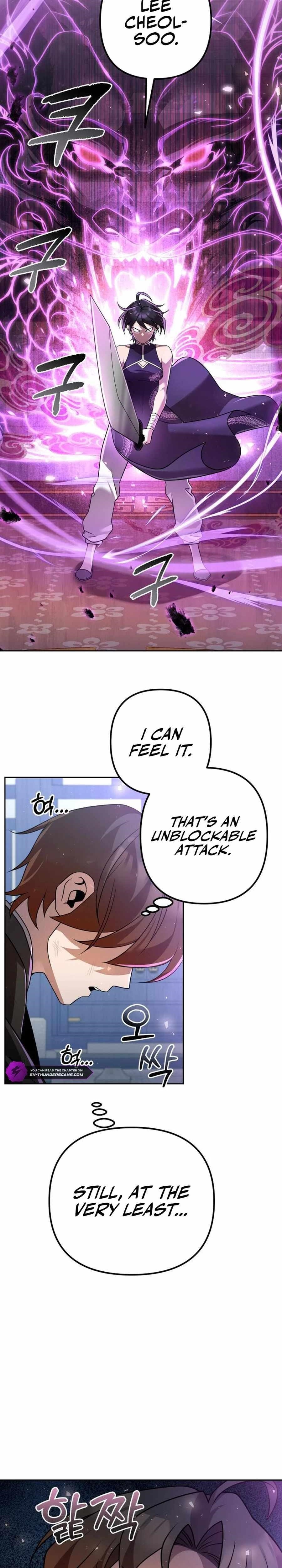 The Second Eunuch Regains His Manhood Chapter 30 - Page 18 in English