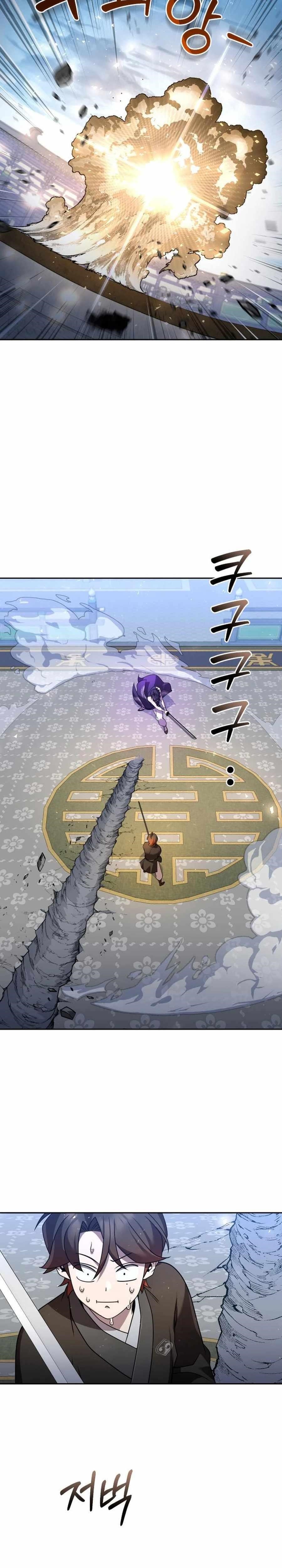 The Second Eunuch Regains His Manhood Chapter 30 - Page 24 in English