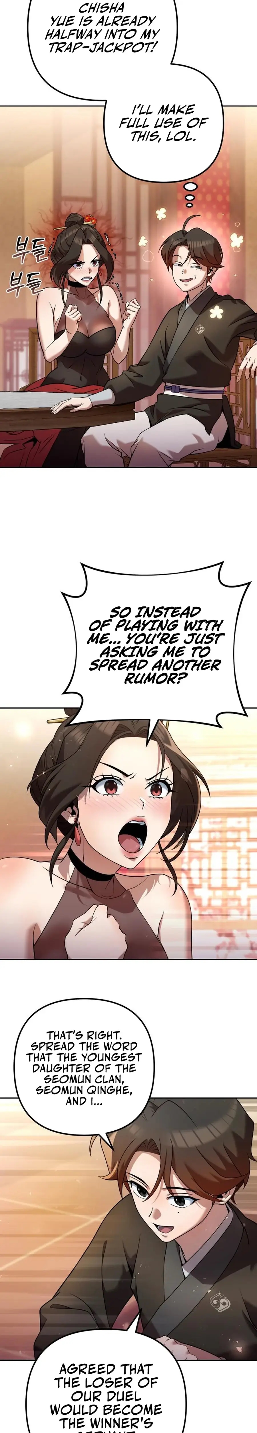 The Second Eunuch Regains His Manhood Chapter 33 - Page 11 in English