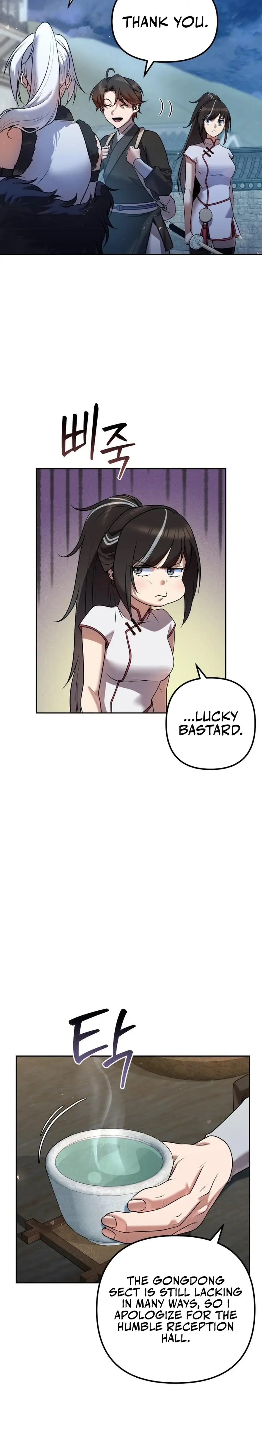The Second Eunuch Regains His Manhood Chapter 33 - Page 27 in English