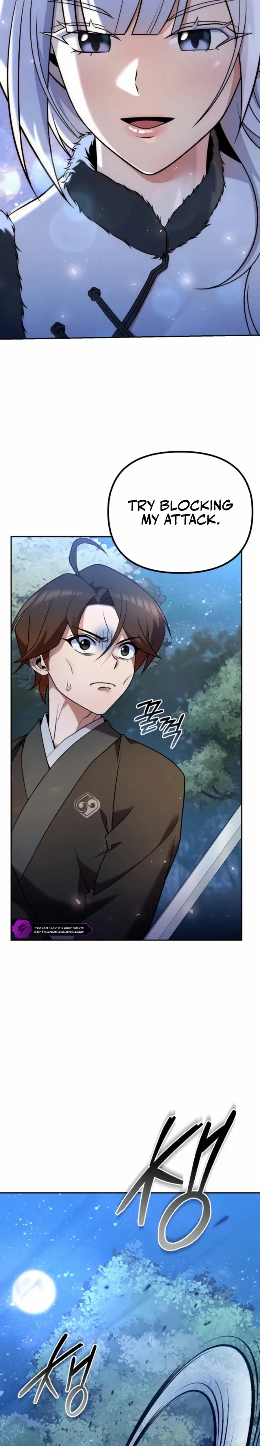The Second Eunuch Regains His Manhood Chapter 34 - Page 26 in English