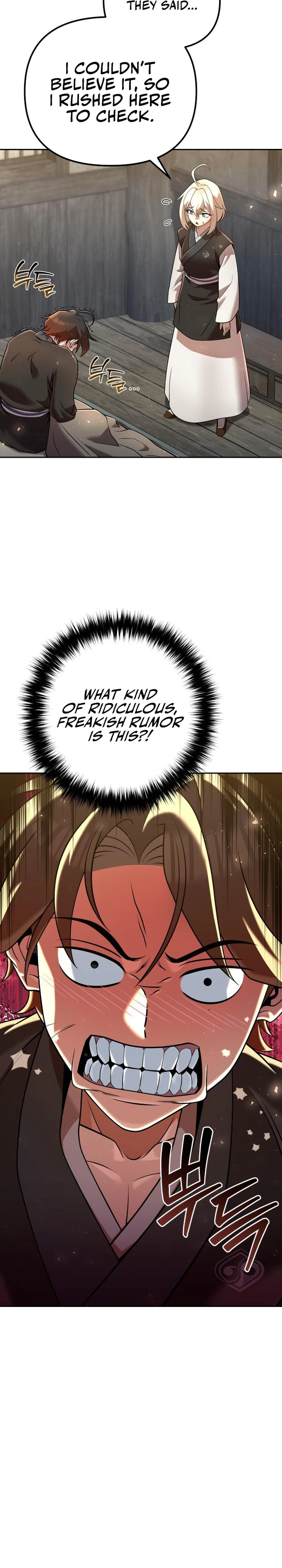 The Second Eunuch Regains His Manhood Chapter 35 - Page 10 in English