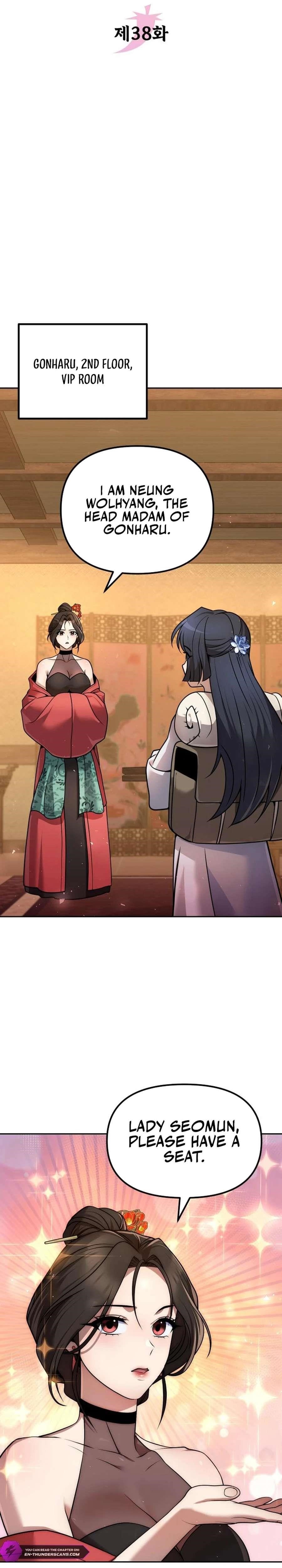 The Second Eunuch Regains His Manhood Chapter 38 - Page 6 in English