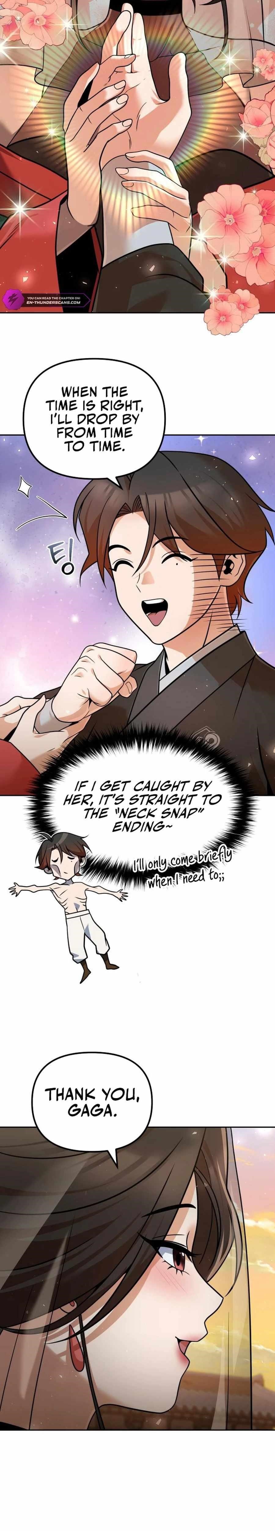 The Second Eunuch Regains His Manhood Chapter 39 - Page 3 in English