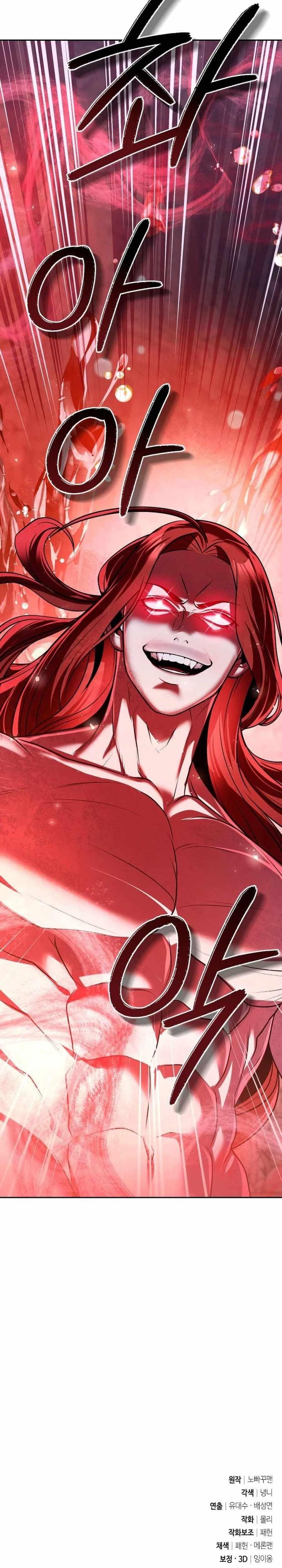 The Second Eunuch Regains His Manhood Chapter 42 - Page 35 in English
