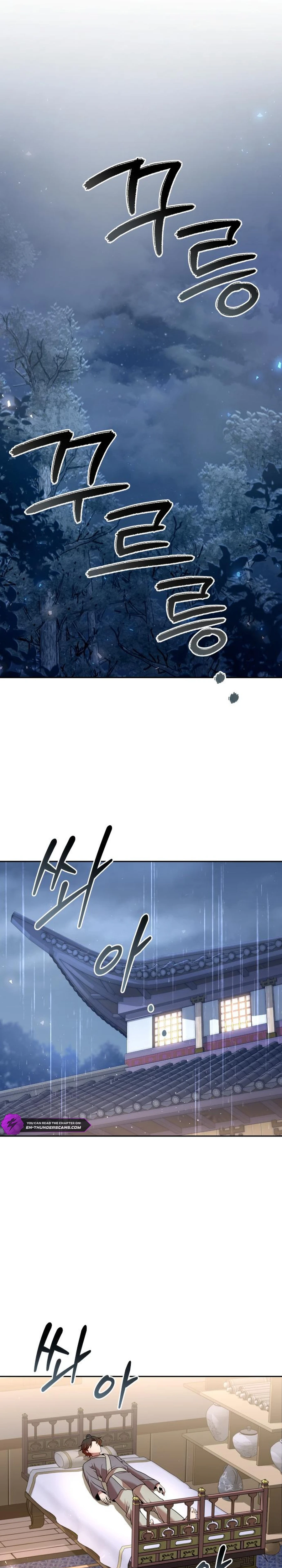 The Second Eunuch Regains His Manhood Chapter 43 - Page 24 in English