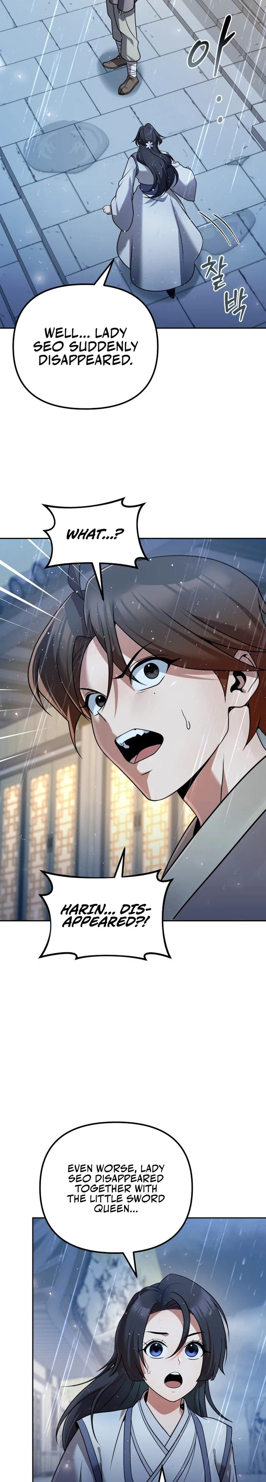 The Second Eunuch Regains His Manhood Chapter 43 - Page 28 in English