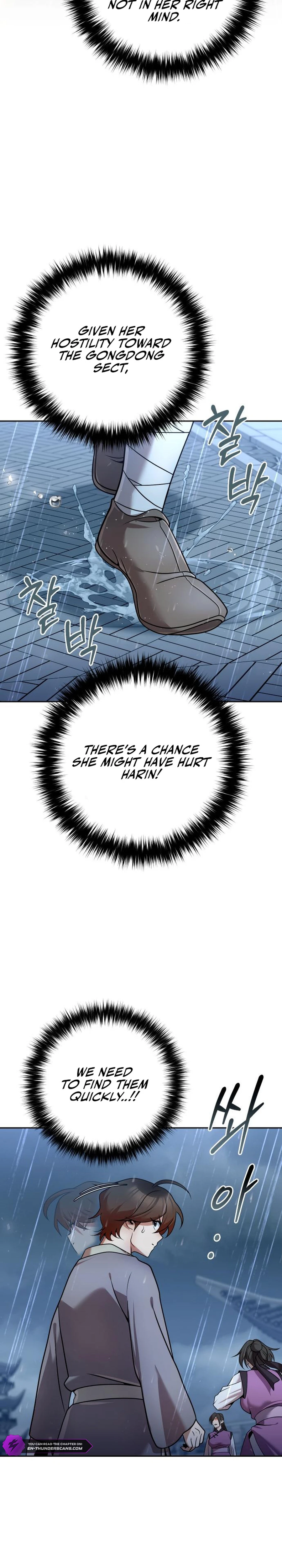 The Second Eunuch Regains His Manhood Chapter 43 - Page 30 in English