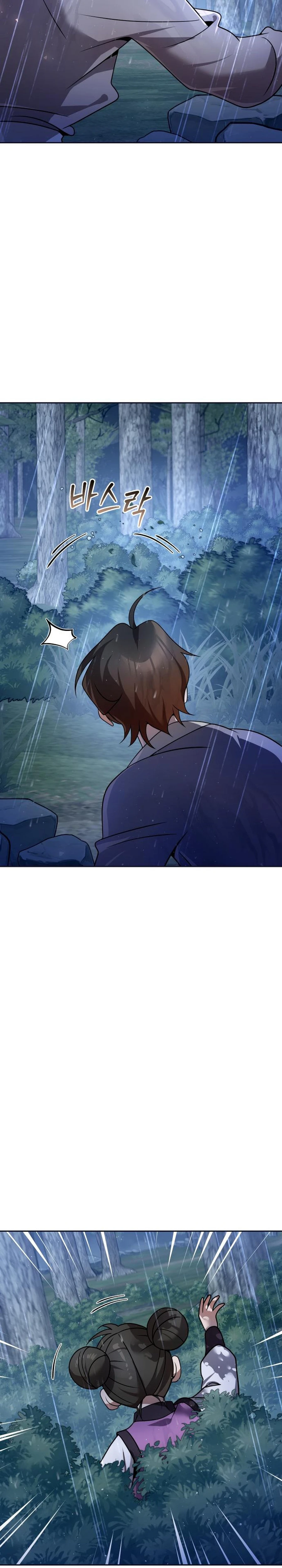 The Second Eunuch Regains His Manhood Chapter 44 - Page 4 in English