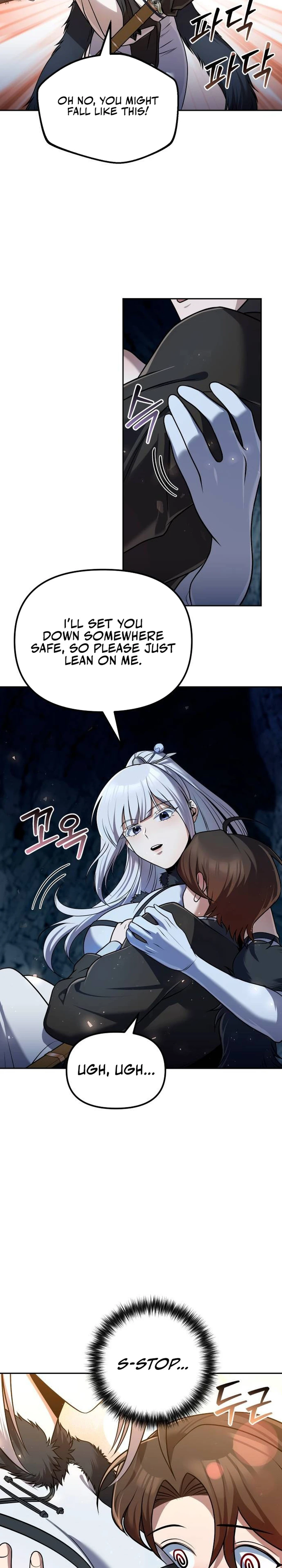 The Second Eunuch Regains His Manhood Chapter 45 - Page 32 in English
