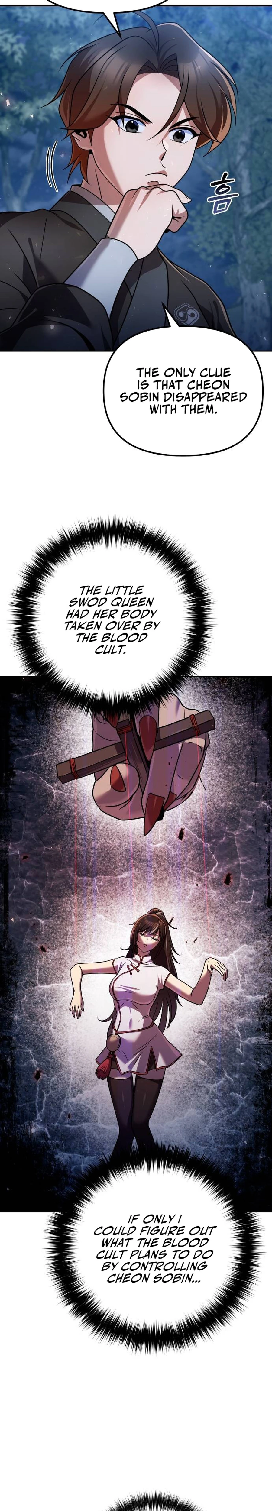 The Second Eunuch Regains His Manhood Chapter 45 - Page 4 in English