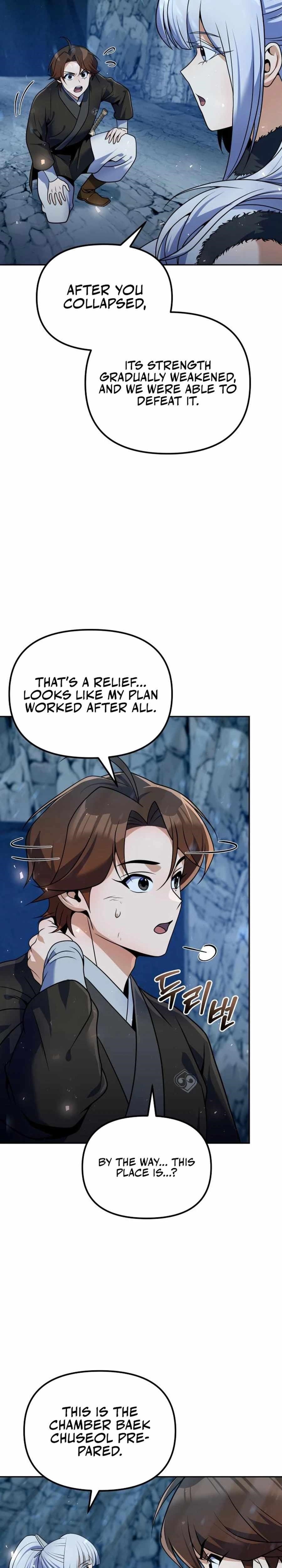 The Second Eunuch Regains His Manhood Chapter 51 - Page 33 in English