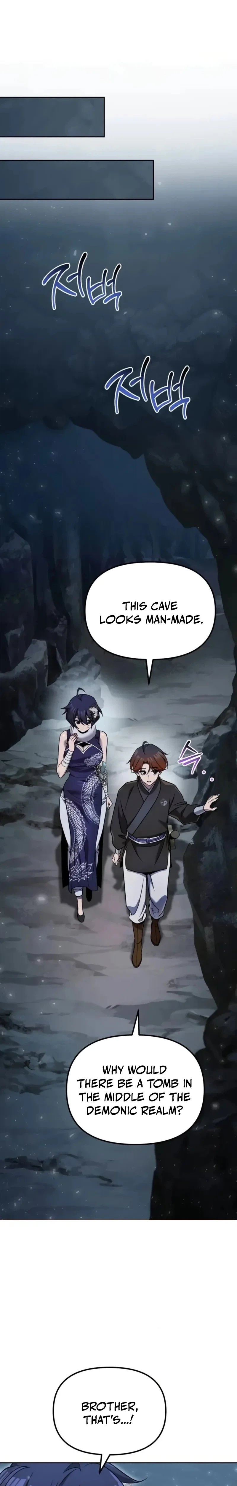 The Second Eunuch Regains His Manhood Chapter 86 - Page 11 in English