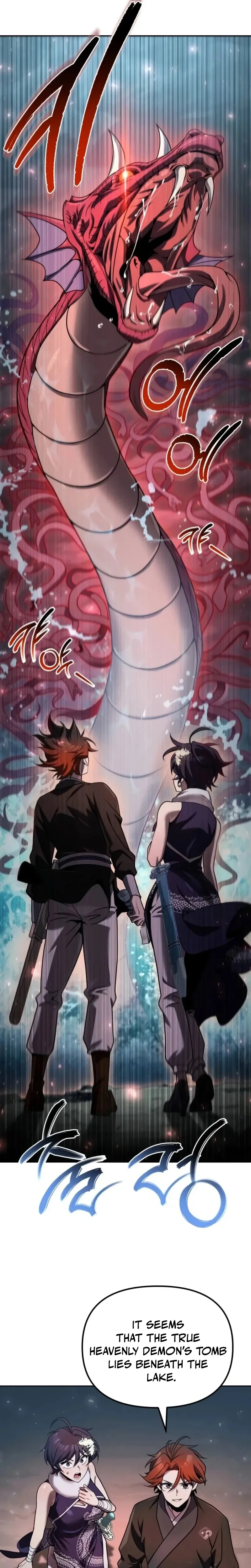 The Second Eunuch Regains His Manhood Chapter 86 - Page 16 in English