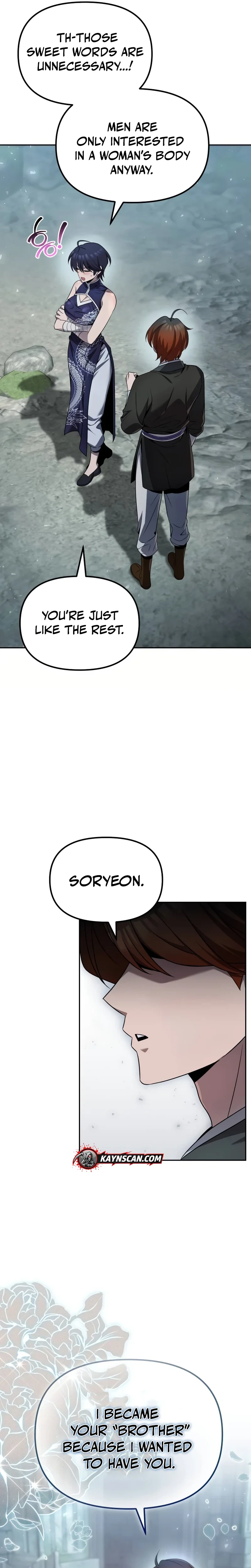 The Second Eunuch Regains His Manhood Chapter 87 - Page 4 in English