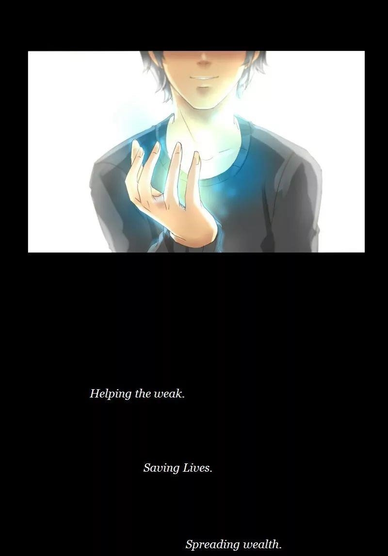 UnOrdinary Chapter 1 - Page 3 in English