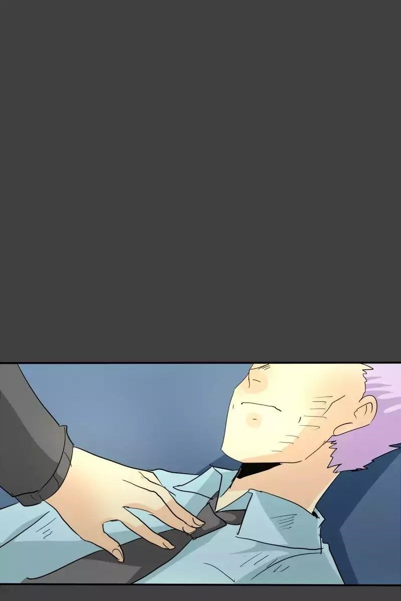 UnOrdinary Chapter 101 - Page 121 in English
