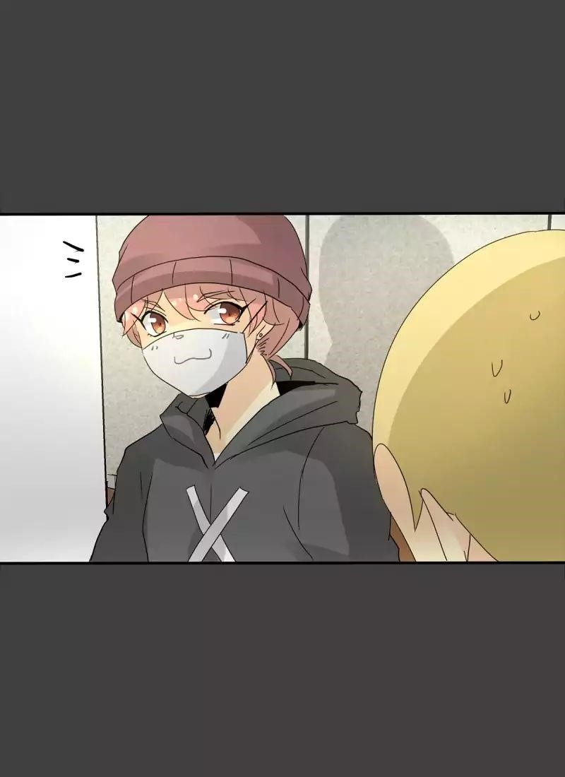 UnOrdinary Chapter 101 - Page 5 in English
