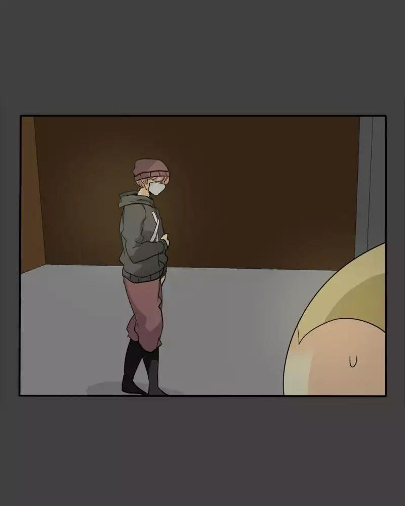 UnOrdinary Chapter 102 - Page 85 in English