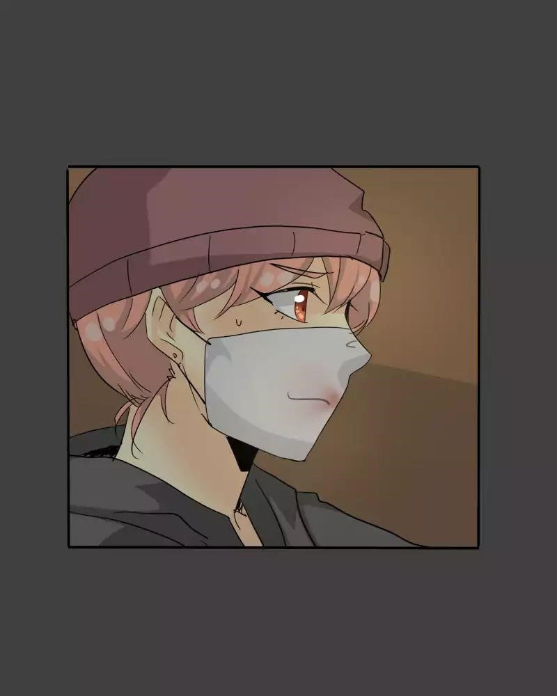 UnOrdinary Chapter 102 - Page 86 in English