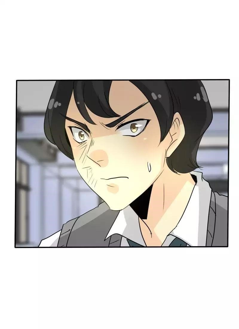 UnOrdinary Chapter 105 - Page 105 in English