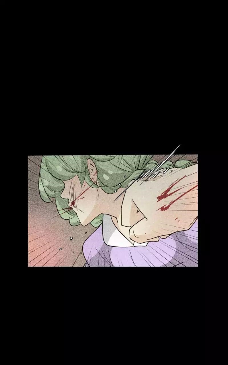 UnOrdinary Chapter 108 - Page 27 in English