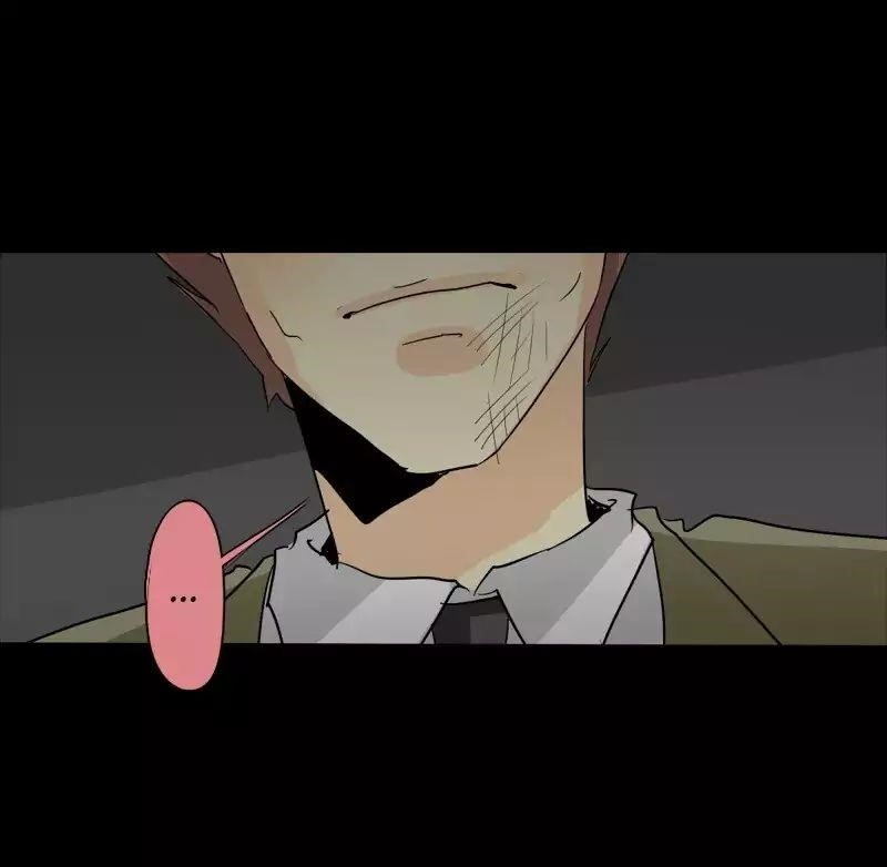 UnOrdinary Chapter 108 - Page 37 in English