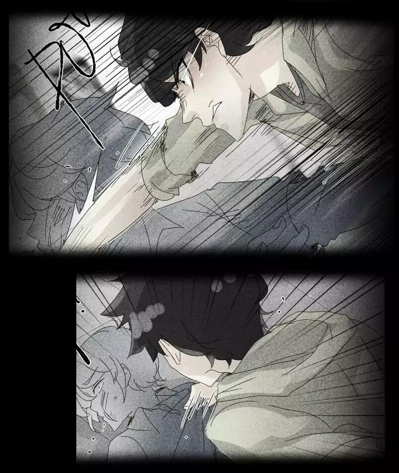 UnOrdinary Chapter 108 - Page 44 in English
